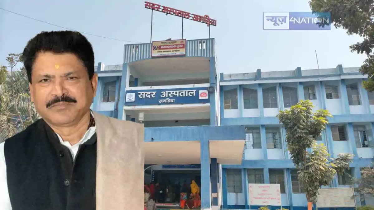 BIHAR NEWS - विधानसभा में विधायक ने सदर अस्पताल की जर्जर हा BIHAR NEWS - विधानसभा में विधायक ने सदर अस्पताल की जर्जर हा
