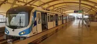 metro metro