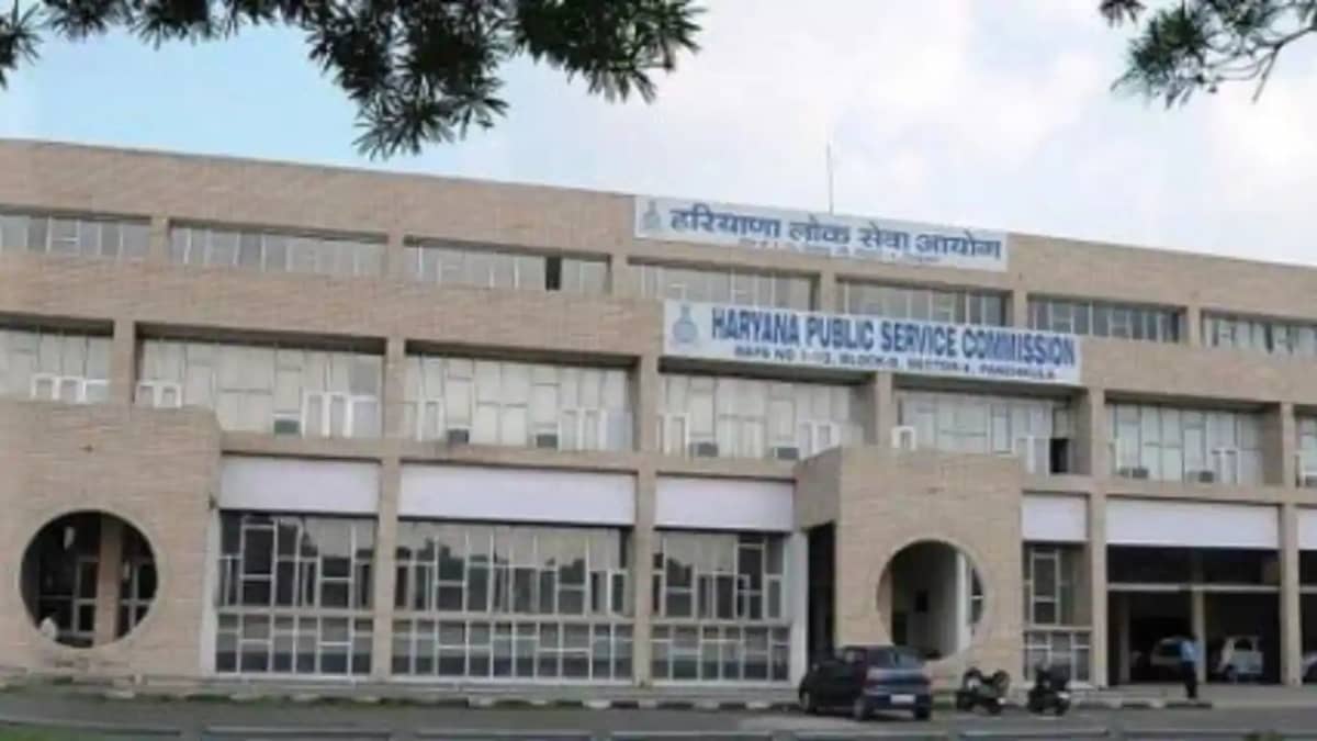 sarkari naukri sarkari naukri
