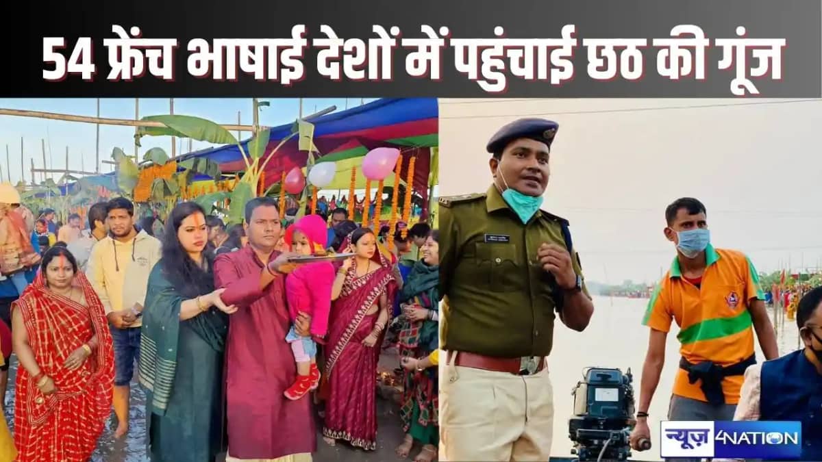 CHHATH PUJA 2024 - बिहार के पावन छठबिहार के पावन छठ पूजा की CHHATH PUJA 2024 - बिहार के पावन छठबिहार के पावन छठ पूजा की