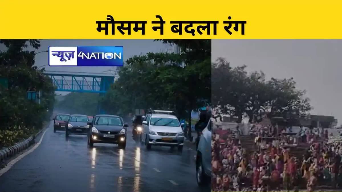 तापमान में अचानक गिरावट तापमान में अचानक गिरावट