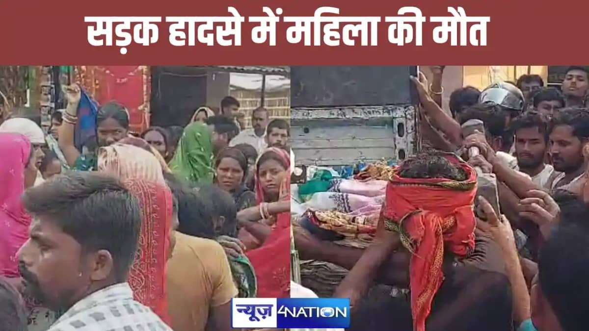 Woman dies in road accident Woman dies in road accident