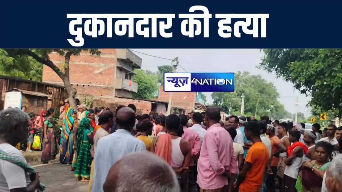 बुजुर्ग दुकानदार ने अंडा का पैसा मांगा तो बदमाशों ने पीट -पी बुजुर्ग दुकानदार ने अंडा का पैसा मांगा तो बदमाशों ने पीट -पी