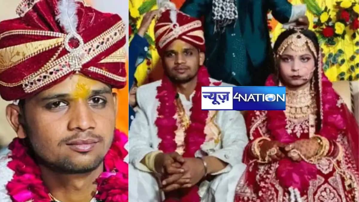UP NEWS - हाथों की मेंहदी छूटने से पहले दुल्हन की मांग का उज UP NEWS - हाथों की मेंहदी छूटने से पहले दुल्हन की मांग का उज
