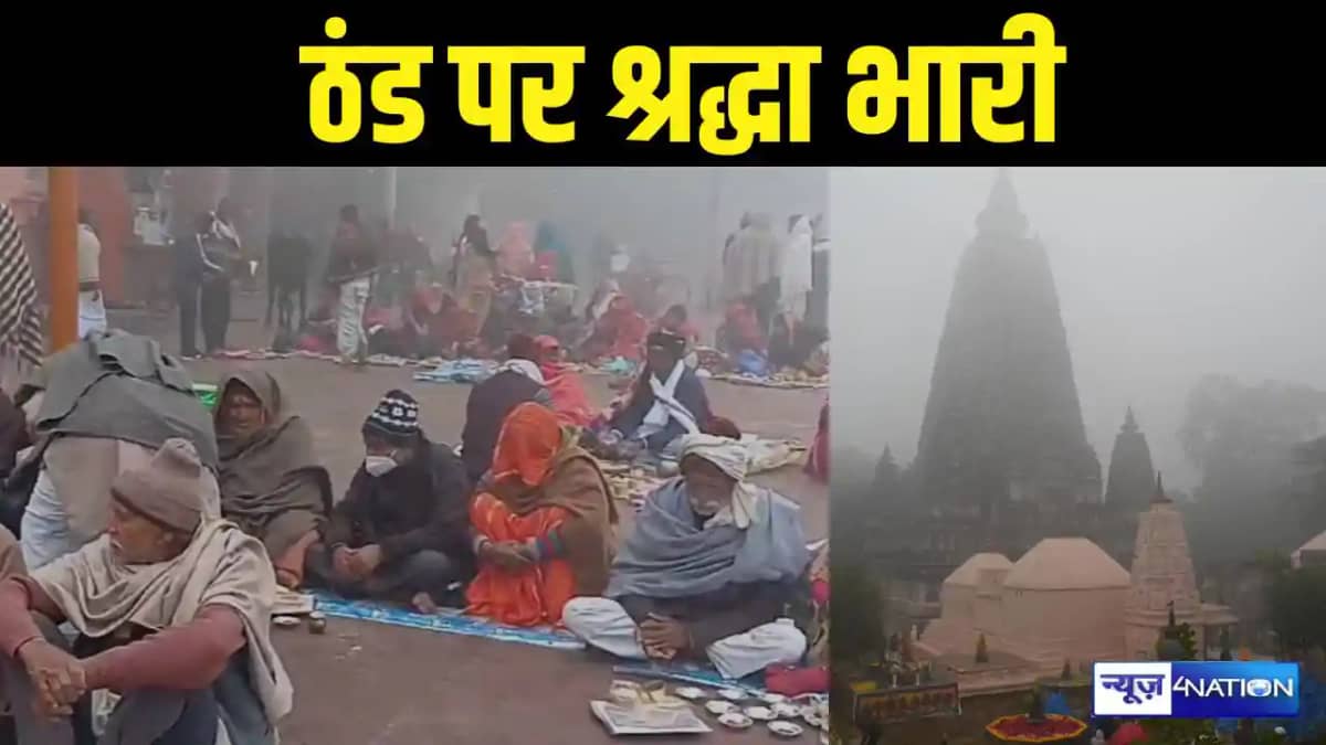Mini Pitru Paksha Fair Mini Pitru Paksha Fair
