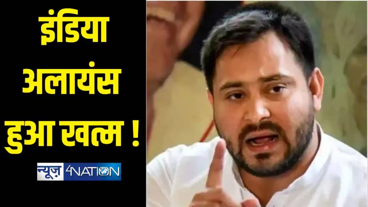tejashwi yadav tejashwi yadav