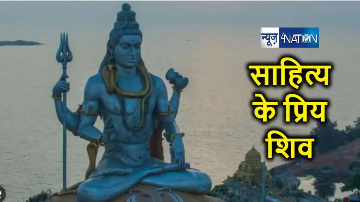 साहित्यनामा में आज पढ़िए, भारत के पुरातन काल से साहित्यकारों साहित्यनामा में आज पढ़िए, भारत के पुरातन काल से साहित्यकारों