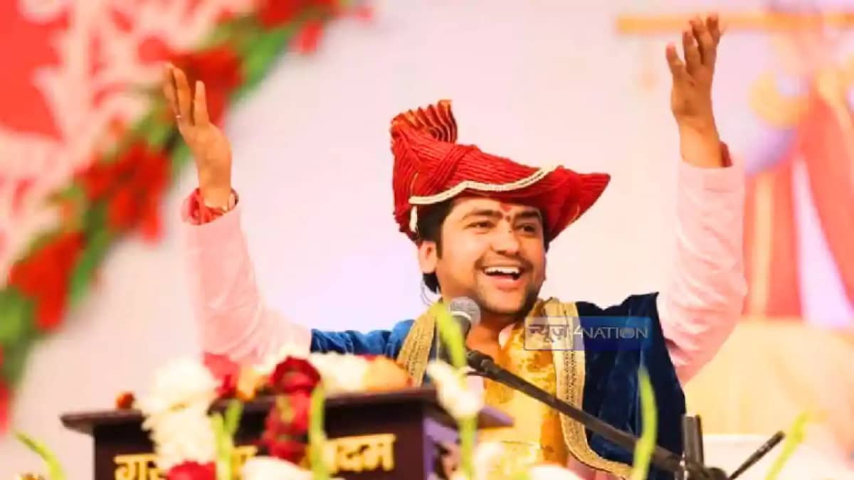 Bihar News:गोपालगंज में बाबा बागेश्वर धाम ने युवक की निकाली Bihar News:गोपालगंज में बाबा बागेश्वर धाम ने युवक की निकाली