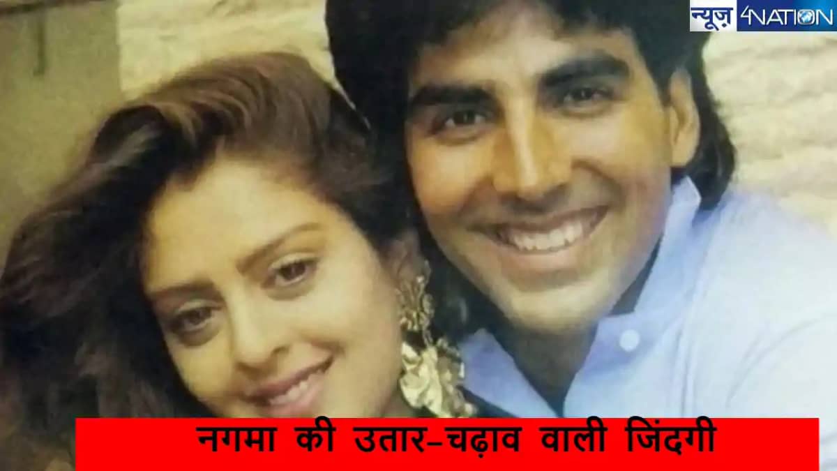 49 की उम्र में टॉप हीरो से शादी के लिए तैयार हीरोइन, 3 शादी 49 की उम्र में टॉप हीरो से शादी के लिए तैयार हीरोइन, 3 शादी