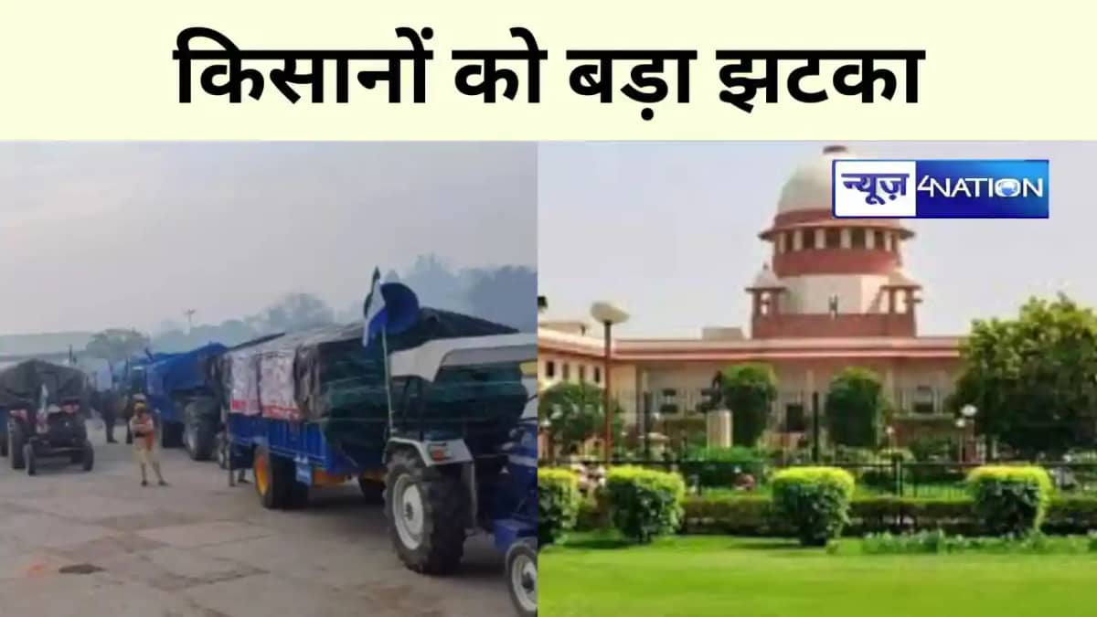 National News National News