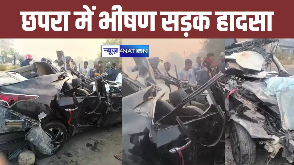 road accident road accident