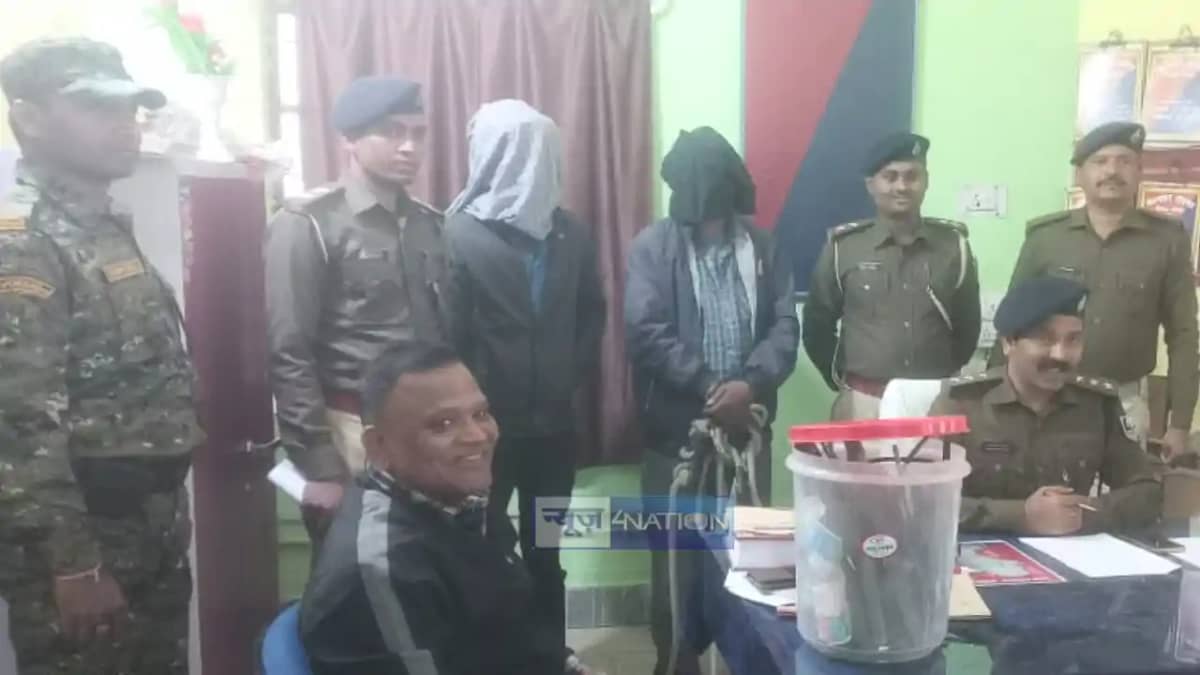Bihar Crime News : बांका में मिनी गन फैक्ट्री का पुलिस ने कि Bihar Crime News : बांका में मिनी गन फैक्ट्री का पुलिस ने कि