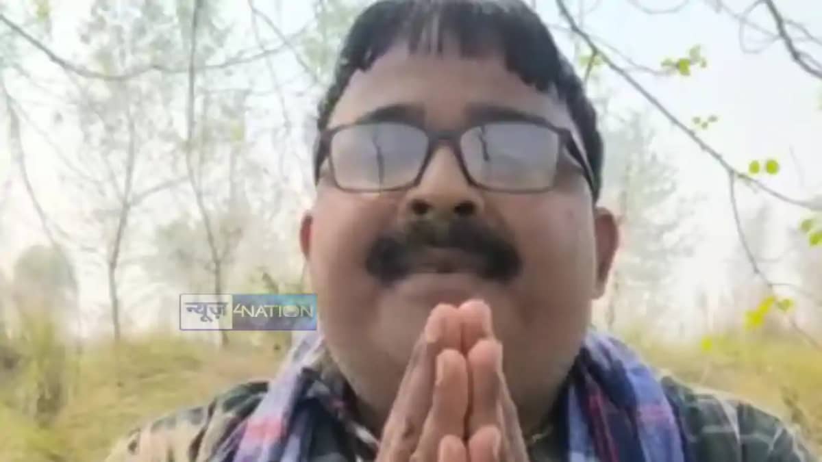 Bihar Teacher News: मास्टर साहेब रो रोकर मांग रहे माफी, कल त Bihar Teacher News: मास्टर साहेब रो रोकर मांग रहे माफी, कल त