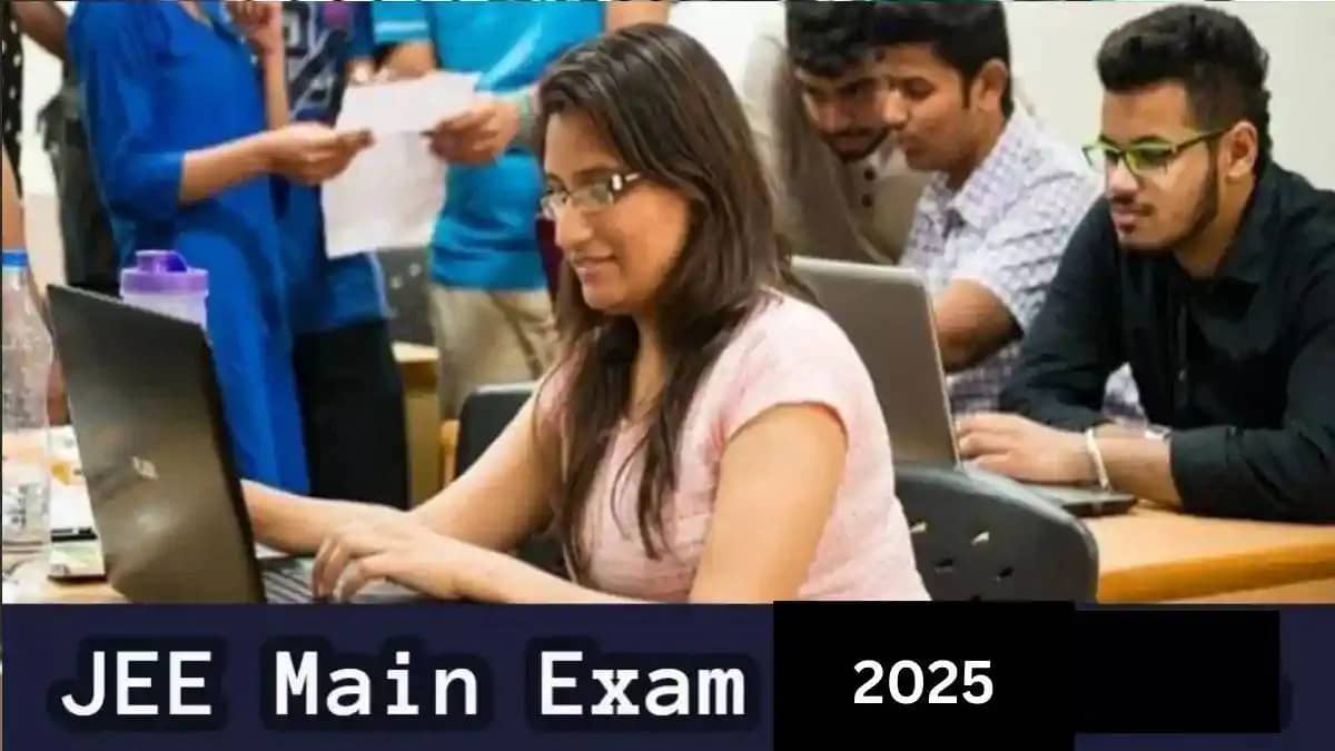 JEE Main 2025: पहले सत्र की परीक्षा 22 जनवरी से, एग्जाम सिटी JEE Main 2025: पहले सत्र की परीक्षा 22 जनवरी से, एग्जाम सिटी
