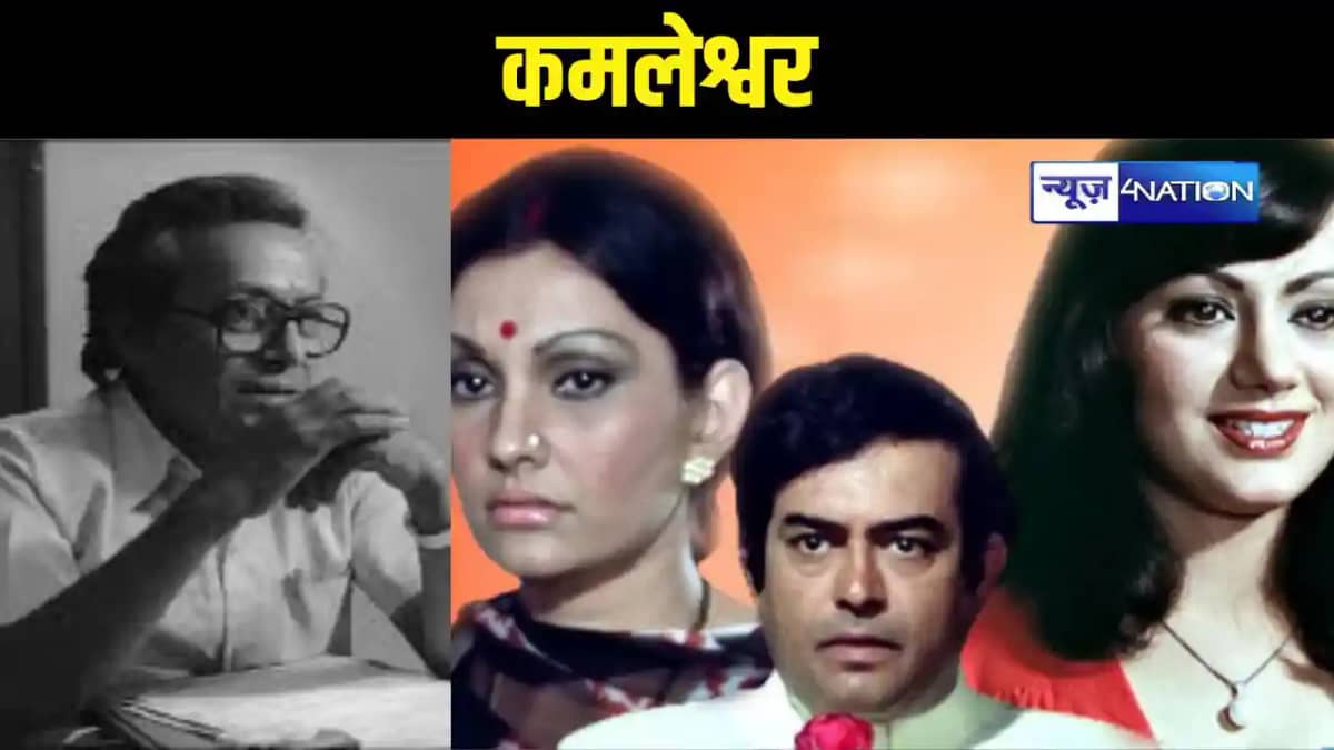 Hindi Literature Hindi Literature