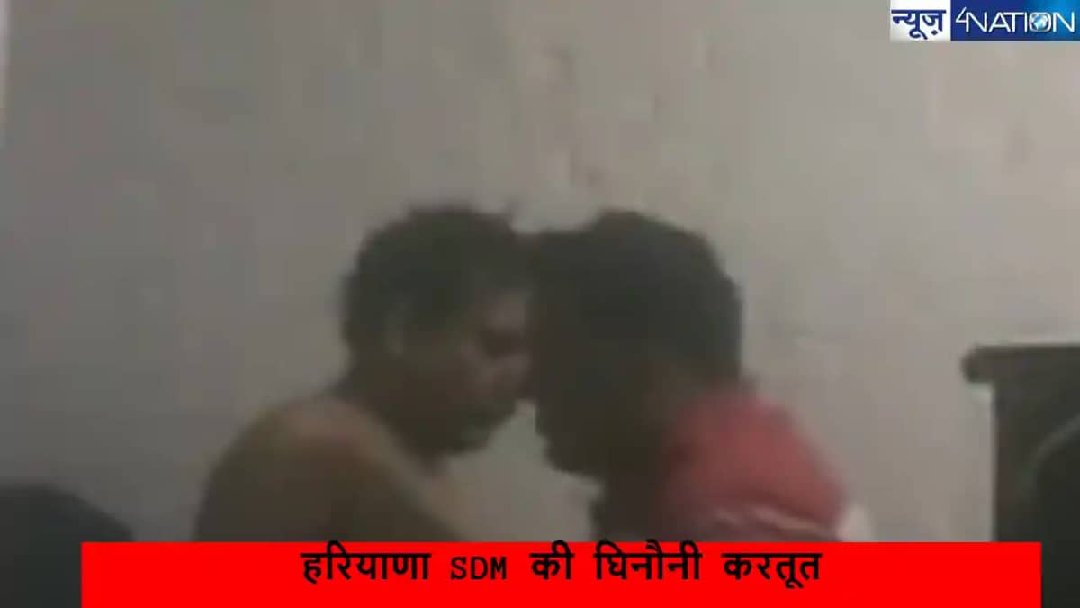 SDM Dirty Video: SDM साहेब कहते थे अब प्राइवेट पार्ट में ठीक SDM Dirty Video: SDM साहेब कहते थे अब प्राइवेट पार्ट में ठीक