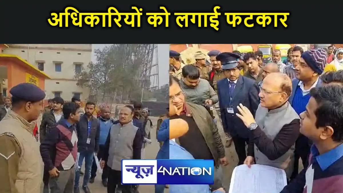 जहानाबाद पहुंचे पूर्व मध्य रेलवे के महाप्रबंधक, अधिकारियों क जहानाबाद पहुंचे पूर्व मध्य रेलवे के महाप्रबंधक, अधिकारियों क